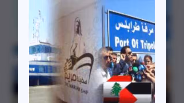 باراك يحمل بيروت مسؤولية سفينة المساعدات المتجهة لغزة