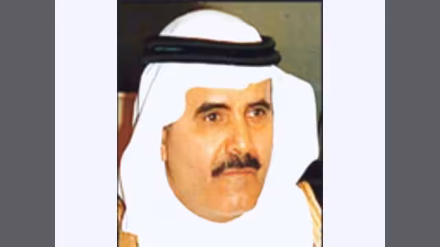 استباحات لم (تدان)