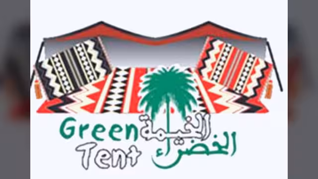 الجالية اليمنية في قطر تتألق في "الخيمة الخضراء"