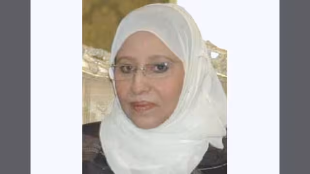 نص رد وزارة حقوق الإنسان على تقرير منظمة العفو الدولية حول وضع الحقوق في اليمن
