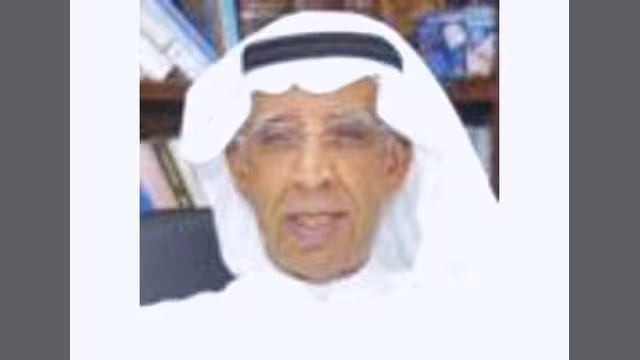 كفلاء أبو يمن