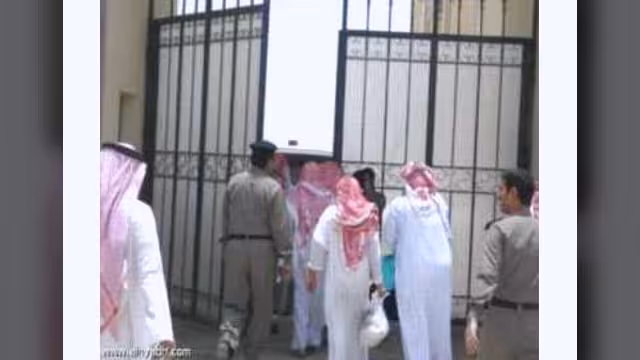 السعودية: الإفراج عن 25 ألف سجين وسجينة في أكبر عفو ملكي
