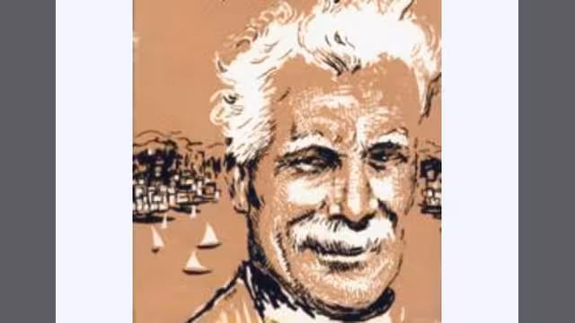 زوربا الجنوب!!