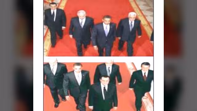 فبركة صورة ل مبارك تجعله قائداً لعملية السلام