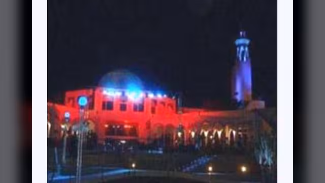 ملهى ليلي في إسبانيا يُغَيِّر اسمه "مكة" بعد زوبعة من الجدل