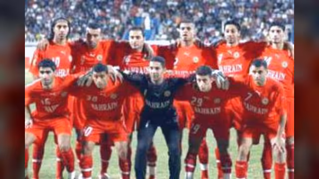 المنتخب البحريني يتعرض لإحدي أغرب عمليات الاحتيال في كرة القدم!