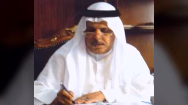 الشرفي قاسم