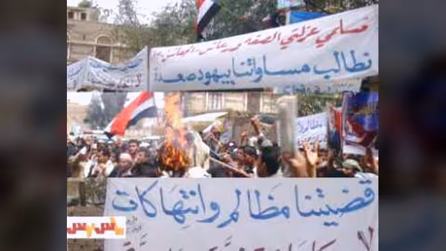 مركز الإعلام الحقوقي يطالب باستيعاب طلاب الجعاشن في مدارس العاصمة