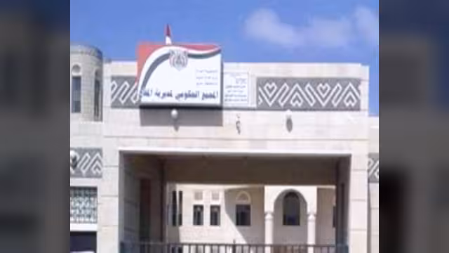 مسلحون يغلقون مبنى السلطة المحلية في ردفان جنوبي اليمن
