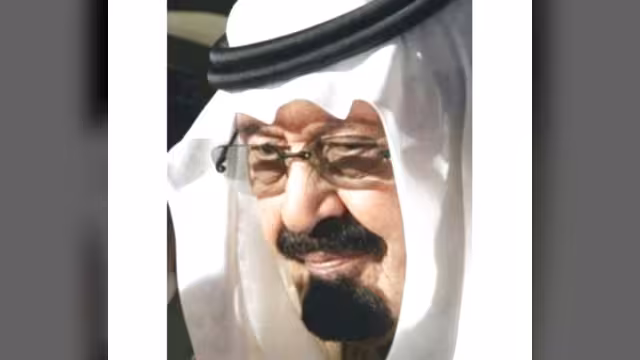 السعودية تدعو لإلزام إسرائيل بقرارات الشرعية الدولية