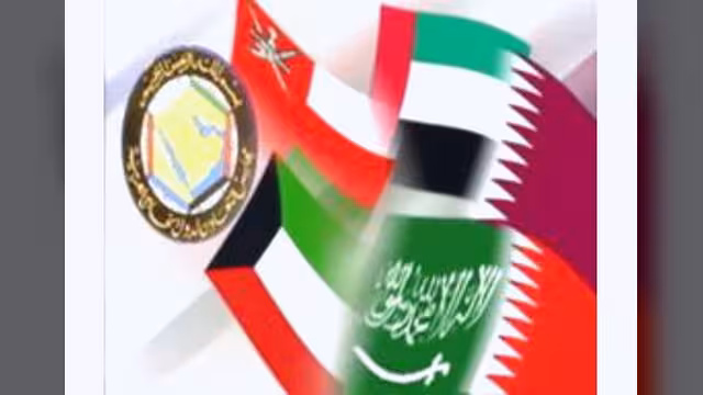 اليمن توسط أمريكا للحصول على عضوية كاملة في مجلس التعاون الخليجي