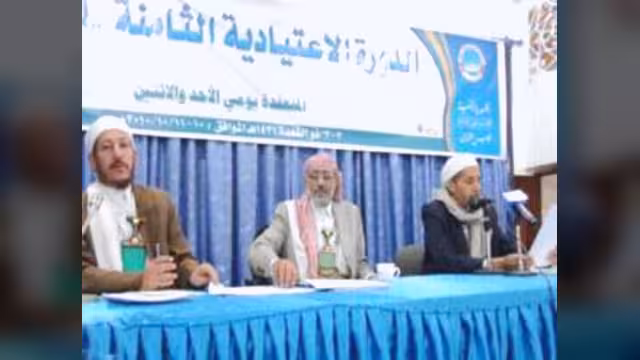حزب الإصلاح يشكك باتفاق الدوحة ويلمح لتفاصيل تمس السيادة