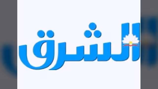 الحرب الأمريكية الثالثة