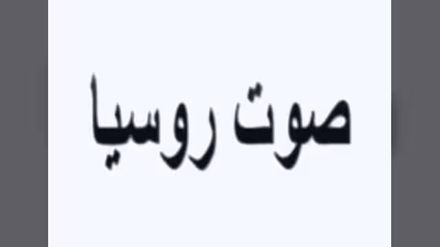 ملايين من الدولارات مقابل طابعتين معطلتين!