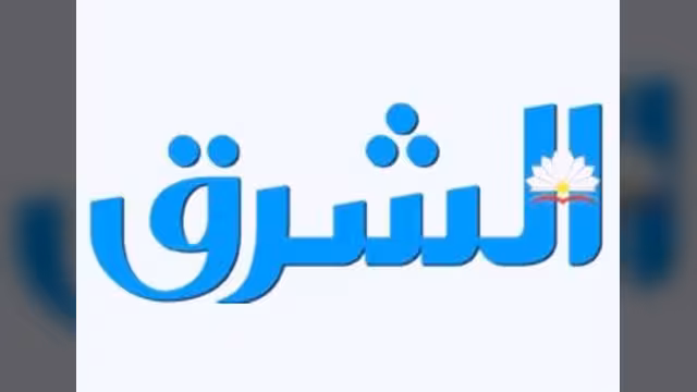 لن ننسى مآسي التشطير