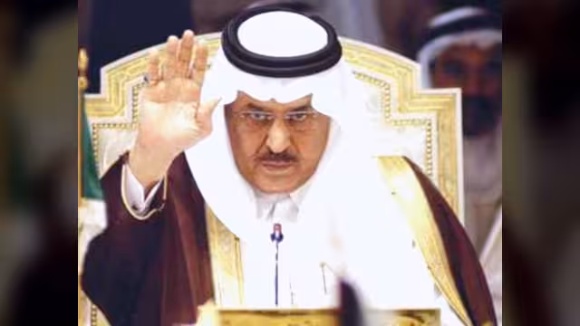 الأمير نايف: المملكة مع اليمن بكل ما تملكه وبدون تردد
