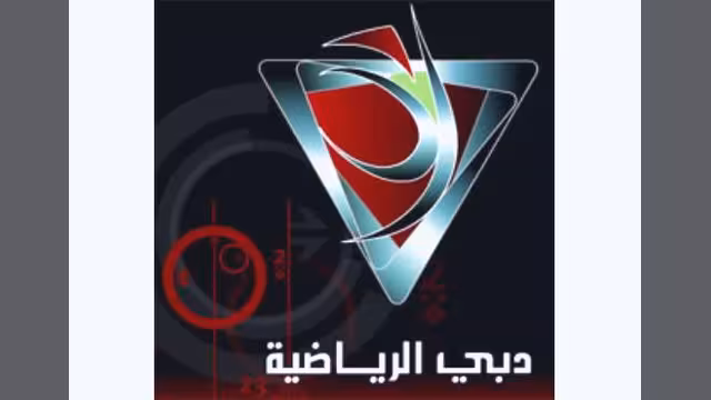 قناة دبي ترد على المشككين بأمن اليمن