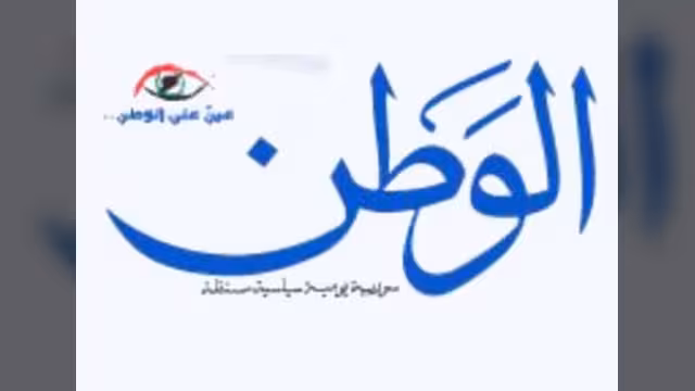 ما الذي يراد من اليمن؟
