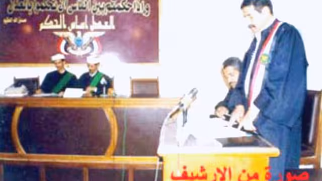 حضرموت: السجن خمس سنوات لمتهم بالانتماء للقاعدة في اليمن