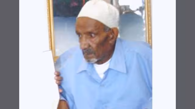 تشييع جثمان فقيد اليمن الكبير عبدالكريم السكري