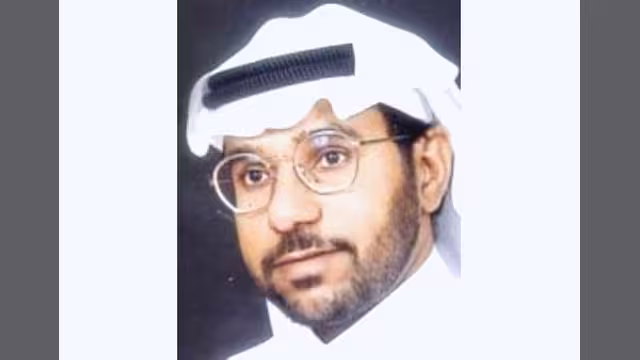 شعب اليمن الرياضي