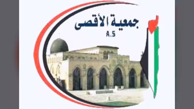وفد جمعية الأقصى اليمن يصل قطاع غزة ويفتتح مستشفى العيون
