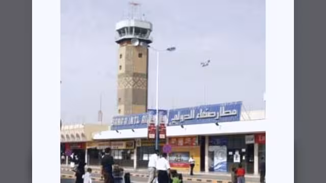 أميركا ستطبق برنامجا لأمن مطارات اليمن