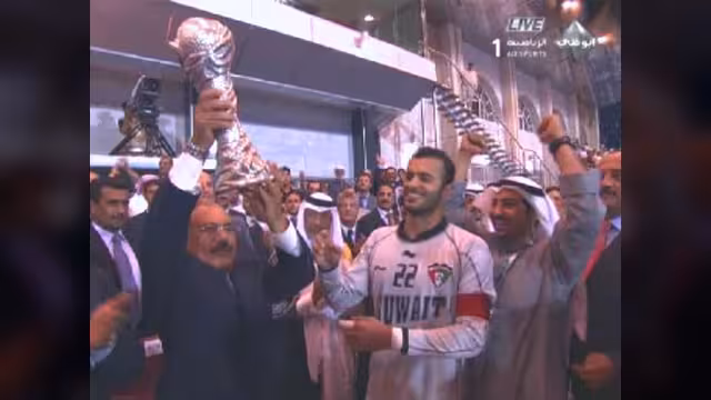 الكويت بطلاً لخليجي 20 بعد فوزها على السعودية