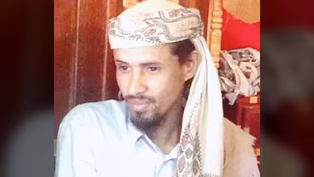 أمريكا تصنف المهتم بتفجير كول فهد القصع كأرهابي عالمي