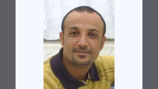 أمة احيتها امرأة!