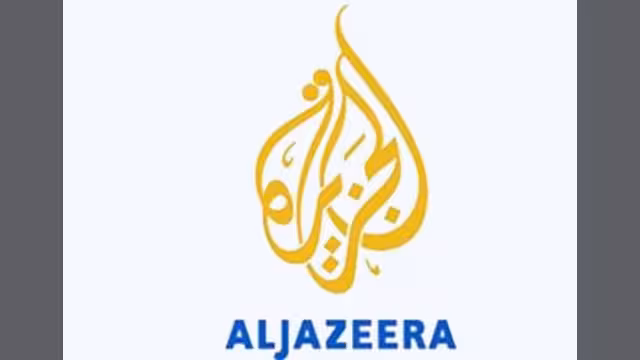 الكويت تغلق مكتب قناة الجزيرة بتهمة عدم الحياد