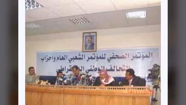 المؤتمر: ماضون في الانتخابات ورفض المشترك انقلاب جديد على الاتفاق