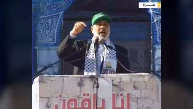 هنية يؤكد تمسك حماس بحماية الثوابت ورفض الاعتراف باسرائيل