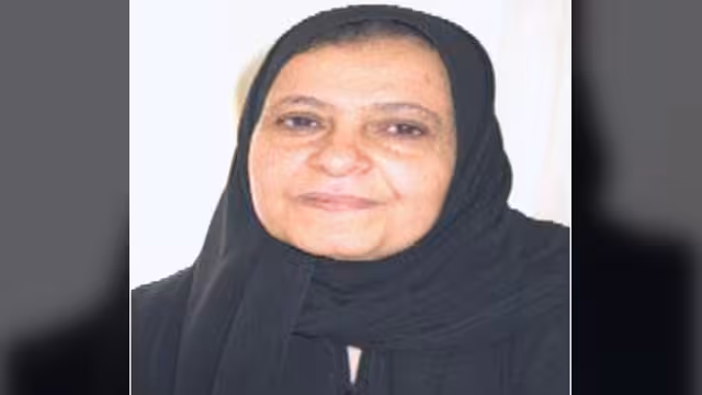 فوزية نعمان بين الجحود والنكران!!