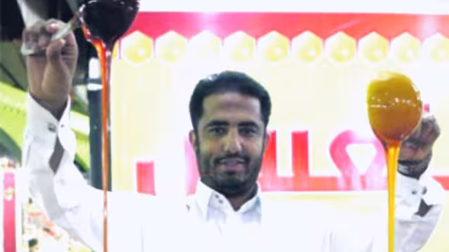 العسل اليمني الاغلى في العالم
