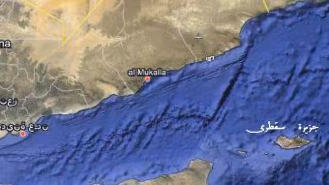 اليمن ينفي اي وجود أمريكي في جزيرة سقطرى