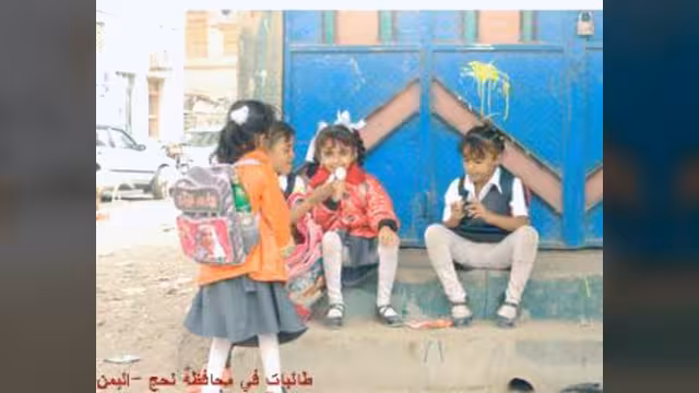 مناطق الاضطراب في جنوب اليمن الحلقة (11)