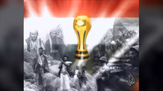 اليمن..كابوس القاعدة وشبح الانفصال