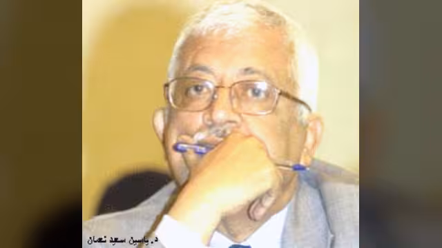الدكتور ياسين: المؤتمر يعالج مشكلته لامشكلة اليمن باجراء الانتخابات