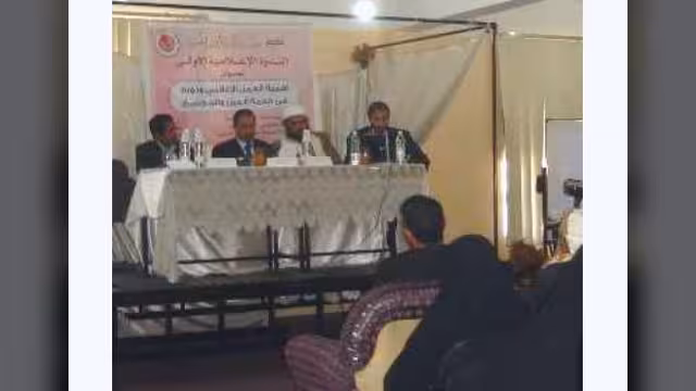 مؤسسة الفتاة تختم برنامجها الإعلامي على هامش الصحافة النسائية