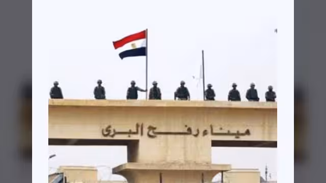 ضبط فلسطينية بمعبر رفح وبحوزتها اقلام تجسس
