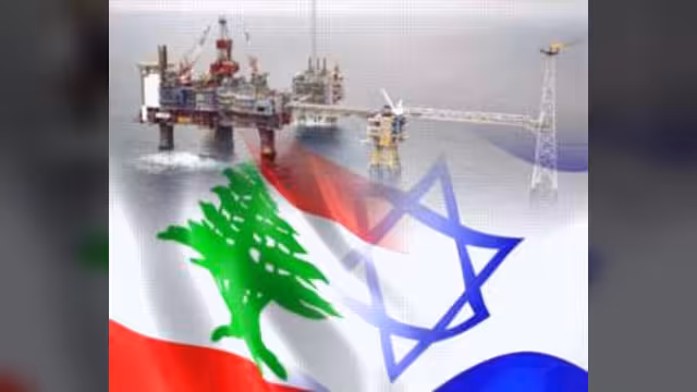 لبنان يطالب الأمم المتحدة بحماية ثرواته النفطية من إسرائيل