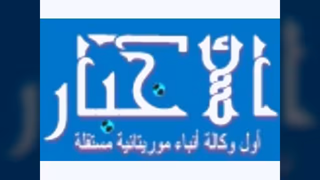 أراد الشعب الحياة.. واستجاب القدر.. فانكسر القيد!