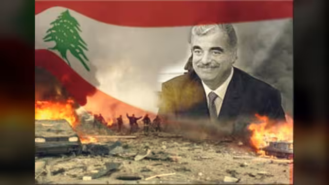 "لوموند": قرار الاتهام يسلم  إلى المحكمة الدولية الاثنين