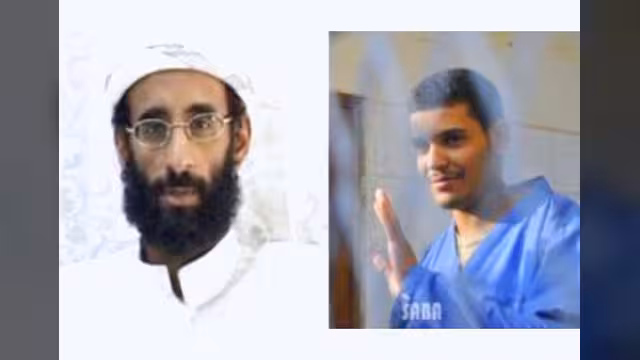 الحكم باعدام قاتل الفرنسي في اليمن والسجن 10 سنوات غيابياً للعولقي