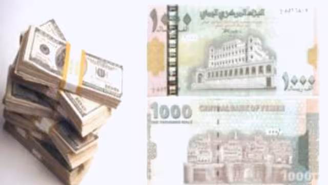 خفض ضريبة المرتبات عند الحد الأدنى للأجور بنسبة تتجاوز 50 بالمئة