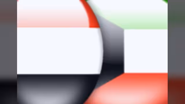 6 اتفاقيات جديدة بين اليمن والكويت