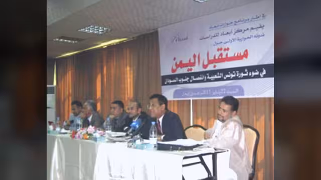 تحذيرات من تجزئة اليمن
