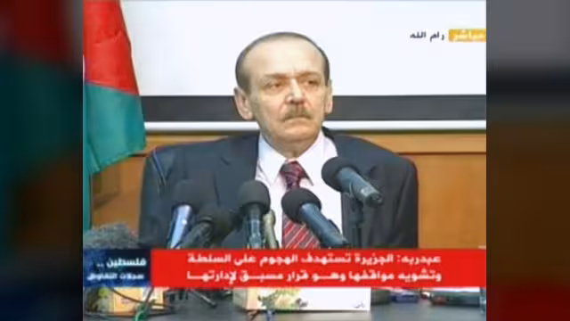 عبدربه يتهم امير قطر بوقوفه وارء وثائق الجزيرة