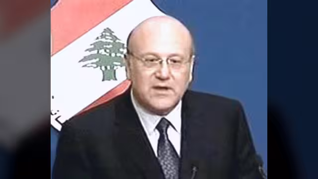 لبنان: الرئيس سليمان يكلف نجيب ميقاتي بتشكيل الحكومة الجديدة